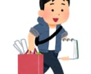 テレビ業界しんどい！その辛さ聴きます 元ADだから分かる業界の辛さを吐き出してください イメージ1