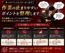 アフィリエイト関連AIツール作ります 完成済みツール提供から専用開発まで現場目線で柔軟に対応 イメージ5