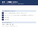 Claude CodeでExcelを自動化します 実物と検証の記録を公開しています。マクロ不要 イメージ4