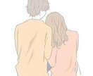 ズバリ！お相手の気持ち、これからの未来占います 幸せな未来を引き寄せましょう★ イメージ3