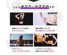 LPデザイン制作いたします まずお気軽にDMにてお問い合わせください イメージ6