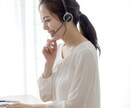 初心者向けやり直し英会話の時間を提供します 何度も挫折した方、英語が苦手な方へ、4回で変わってみませんか イメージ1