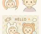 ふんわりSNSアイコン☆ゆめかわテイストできます ☆ぬいぐるみや小物も一緒に描けます☆ イメージ8