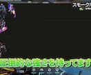 最短2日！YouTube向け動画編集を致します 再生回数UP狙える！テンポ良い仕上がり！丸投げOK！ イメージ5