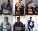 出張着付け着物のトータルコーディネートをいたします ビジュアルのプロがコーディネートからヘアアレンジのアドバイス イメージ10
