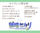 商用込！Vtuberや配信者様向けのロゴ制作します 10日で納品！差分含め4種付き/個性を活かしたデザインします イメージ6