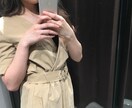 現役女子大生がファッションアドバイスします 自分に自信がもてるファッション イメージ1