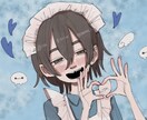 実際の写真を参考にして自分の絵柄で仕上げます 友達など、大切な人などのプレゼントなどにどうぞ！ イメージ10