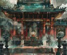 今貴方をお守り下さっている神様•神社を霊視致します 人生に寄り添う神様の存在を明らかにし心の平安と導きを得るため イメージ9
