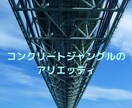 コラボ詩集 兼写真集「旅の轍」PDFでお届けします 私の総てが詰まった怒涛の114ページ！！新作、蔵出し作品続々 イメージ7