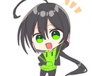 ちびキャラクターイラスト製作します 可愛い女の子のちびキャラを描きます イメージ5