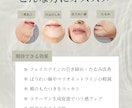 現役看護師>>>美容医療専門インスタ運用代行します SNS運用/集客・採用/アカウント設計/投稿企画・制作/分析 イメージ7