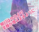 辛口意見✩愚痴聞きなど臨機応変に対応します 29歳シングルマザー❤️私だからこそ聞ける、話せる事がある。 イメージ2