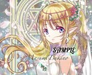 ご予約者様専用∞出生から言の葉・絵・前世贈ります 以前よりご予約頂いている優先ご予約者様専用プランです イメージ1