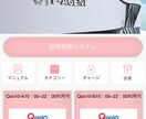 スマホでちゃんとした副業できます スマホで1日1日複利で運用できる！ イメージ1