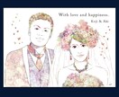 結婚式など、デジタル画像でイラストを描きます 入り口を華やかに彩るウェルカムボードのお手伝いをします イメージ2