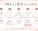アストロダイスから今必要なメッセージをお伝えします 恋愛｜仕事｜人間関係｜迷い｜行動アドバイスやヒントが欲しい方 イメージ4