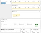 レンタカー専門サイトを提供します レンタカー予約に最適化された高度な予約システム イメージ2