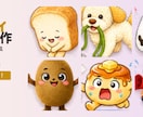 売れる高品質なLINEスタンプを8個制作します 初めての丸投げOK！リジェクト無料修正＆商用利用も対応！ イメージ2