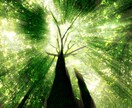 私の人生このままでいい？停滞の原因を霊視します 仕事・人間関係・漠然とした不安｜噛み合わない人生の理由を視る イメージ8