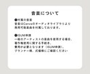 結婚式オープニングムービー❗️テンプレご提供します iPhone/スマホ/PCで簡単ムービー作成！-hands イメージ11