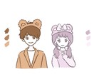 snsアイコンにおすすめします 似顔絵のかわいいイラストをしましょう！ イメージ2
