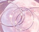 魂の繋がり診断｜魂の波動診断とご縁の調整します ツインレイ／ソウルメイト専門｜「魂の波動診断」とご縁の調整 イメージ2