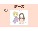 夢絵を作成します キャラクター×夢主オリジナルキャラクターのイラストを描きます イメージ3