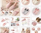 EC商品画像1枚1500円！迅速丁寧に作成します Canvaで作成→編集可能なデータ共有します！ イメージ3