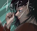 ガールズイラスト作成させて頂きます YouTubeサムネ、書籍表紙絵等 イメージ6