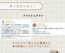 引継ぎ準備不要◎業務効率化＋１ヶ月事務代行します 【実績100件超・元信金事務員】が快適な時間と環境をお届け イメージ4