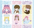 ポップでかわいいSNSアイコン制作します 世界観まで大切にしたアイコン制作♡ イメージ3