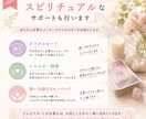 がんばってるのにうまくいかない…恋愛の悩み聞きます がんばってるのにうまくいかない… そんなあなたへ。 イメージ7