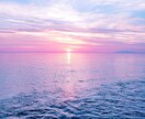 あなたを密かに想う人の気配を読み解きます ｜まだ見えていないご縁の始まりを翻訳します イメージ7