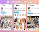インスタ日本人フォロワーを30日かけて増やします インスタフォロワー30日ゆっくり増加【最高品質&お手頃価格】 イメージ2