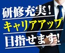 求人原稿用の画像を作成します Indeedなどの求人媒体に最適な画像をオリジナルで作成！ イメージ6