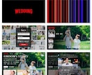 ネトフリ風 結婚式ムービーテンプレを提供します 【Canva】で自作可能なプロフィールムービー！ イメージ3