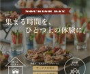 女性向け・やわらかいデザインでバナー制作します 初心者OK・丸投げOK・丁寧対応 イメージ3