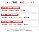情報を整理して伝わる図解画像を制作します 企業での実務経験が豊富なデザインのプロが対応します イメージ7