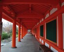 守護霊鑑定｜あなたを護る式神と運命の座標を整えます 宿命の設計図を紐解き、背後で蠢く守護の理を正しく調律します イメージ10