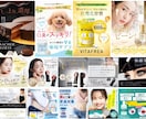 セット割!Amazon商品画像7枚を制作します アマゾン商品画像(メイン1枚、サブ画像6枚)を品質重視で提供 イメージ10