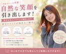 安心の女性カメラマン◎即返信◎丁寧に対応します 若さを活かした、今どきで自然な一枚を。 イメージ1