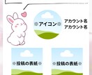 季節感あり！インスタテンプレお渡しします Canvaで作成したインスタテンプレ12枚をお渡しします♩ イメージ7