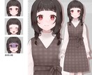 TRPGなどの立ち絵作成します 子供からご老人まで、幅広く制作します！ イメージ4