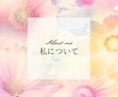韓国彼・夫との関係相談・愚痴も聞きます 【国際結婚歴20年】韓国男性との恋愛結婚優しく相談OK イメージ4
