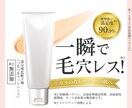 クリック率UP！高品質バナーをお届けします 即日納品可能で高クオリティバナーをお届けします！ イメージ5
