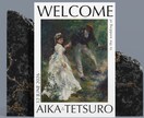 名画でお2人だけの結婚式ウェルカムボード作成します アート好きなお二人に◆名画を使用した美術館ポスターデザイン イメージ5