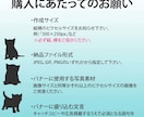 高品質なWeb画像制作承ります 格安でハイクオリティーのWeb画像を制作 イメージ2