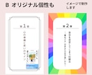 電子書籍の中のオリジナルでステキな中扉を作ります 書籍の表紙に合わせた章扉を色やデザインで個性を出しませんか？ イメージ3