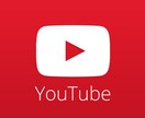 格安で本格的なYouTuber風の動画編集します どんな方でも有名YouTuberの方々ように輝かせます！ イメージ3